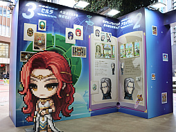 画像ギャラリー No.008のサムネイル画像 / 「メイプルストーリー」，ポップアップイベントが渋谷モディで本日スタート。12月29日まで開催