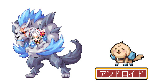 画像ギャラリー No.005のサムネイル画像 / 「メイプルストーリー」，エルナス山脈を舞台とした自動戦闘イベント「アビス遠征隊」を開始