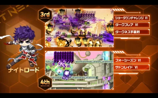 画像ギャラリー No.004のサムネイル画像 / 「メイプルストーリー」の夏イベントが丸分かり。見どころ満載，過去最大級の大型アップデート“NEXT”について聞いてきた【PR】