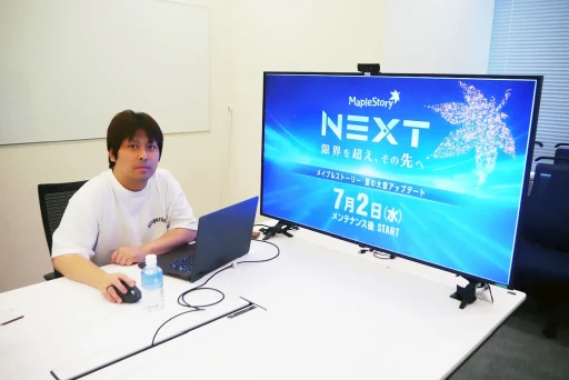 画像ギャラリー No.041のサムネイル画像 / 「メイプルストーリー」の夏イベントが丸分かり。見どころ満載，過去最大級の大型アップデート“NEXT”について聞いてきた【PR】