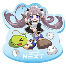 画像ギャラリー No.002のサムネイル画像 / 「メイプルストーリー」，大型アップデート「NEXT」に向けたキャンペーンを実施中