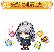 画像ギャラリー No.005のサムネイル画像 / 「メイプルストーリー」，夏の大型アップデート「NEXT」第1弾を実施