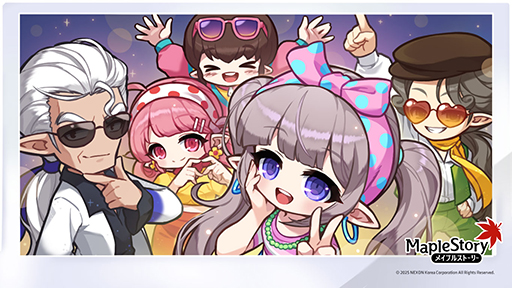 画像ギャラリー No.001のサムネイル画像 / 「メイプルストーリー」，新イベント「ブルーミーのスペシャルパーティー」を開催