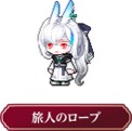 画像ギャラリー No.008のサムネイル画像 / 「メイプルストーリー」，冬の大型アップデート「ASSEMBLE」の情報を発表する生放送を11月30日に実施