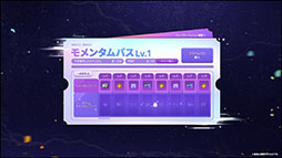 画像ギャラリー No.007のサムネイル画像 / 「メイプルストーリー」，キネシスとワイルドハンターのリマスターを7月2日のアップデートで実施