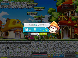 メイプルストーリー