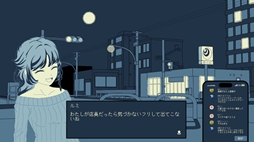 うつらうつらとつつうらうらと