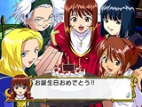 サクラ大戦3〜巴里は燃えているか〜 （DVD-ROM版）