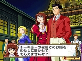 サクラ大戦3〜巴里は燃えているか〜 （DVD-ROM版）