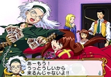 サクラ大戦3〜巴里は燃えているか〜 （DVD-ROM版）