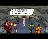 画像ギャラリー No.006のサムネイル画像 / 「PSO BB」，ロビーがハロウィン装飾に＆新クエスト配信