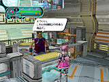 画像ギャラリー No.004のサムネイル画像 / 「PSO BB」，バレンタイン仕様のロビーで記念写真を撮ろう