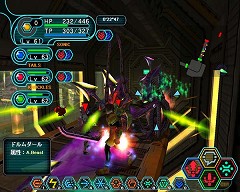 画像ギャラリー No.008のサムネイル画像 / MAXIMUM ATTACK 4の再戦など，「PSOBB」サービス開始4周年記念イベント