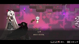 魔王パーティ