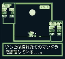 画像ギャラリー No.008のサムネイル画像 / レトロRPG風マンション経営ADV「マンションダンジョン」発表。オンボロマンションで暮らす魔族たちと交流しよう