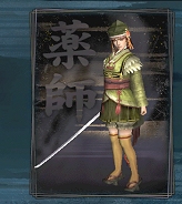 画像ギャラリー No.024のサムネイル画像 / 「信長の野望 Online 〜争覇の章〜」発表会直後の山中氏/渡辺氏にインタビュー。これからの信Onが目指す方向性とは？