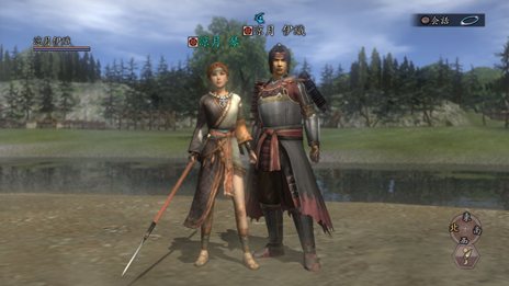 画像ギャラリー No.003のサムネイル画像 / 「信長の野望 Online」7月11日に実施予定のアップデート「第二陣『長篠の戦』」の最新情報が公開。本日20:00からはインターネット番組の配信も