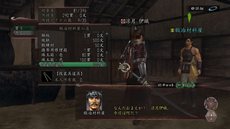 画像ギャラリー No.004のサムネイル画像 / 「信長の野望 Online」7月11日に実施予定のアップデート「第二陣『長篠の戦』」の最新情報が公開。本日20:00からはインターネット番組の配信も