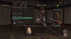 画像ギャラリー No.005のサムネイル画像 / 「信長の野望 Online」7月11日に実施予定のアップデート「第二陣『長篠の戦』」の最新情報が公開。本日20:00からはインターネット番組の配信も