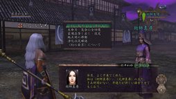 画像ギャラリー No.002のサムネイル画像 / 「信長の野望 Online」10周年を記念したキャンペーン＆イベントが開催に