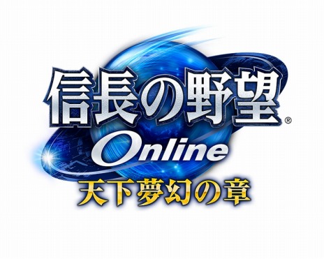 画像ギャラリー No.005のサムネイル画像 / 「信長の野望 Online」拡張パック「信長の野望 Online 〜天下夢幻の章〜」の新要素が公開に。全ワールドのプレイヤーが出入りする「安土」が登場だ