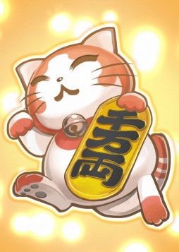 画像ギャラリー No.010のサムネイル画像 / 「信長の野望 Online」,2月アップデート実装&富くじ2014イベントが開催