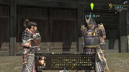 画像ギャラリー No.002のサムネイル画像 / 「信長の野望 Online」，さまざまな仕掛けや罠が待ち受ける新ダンジョン「熊本城」が本日実装