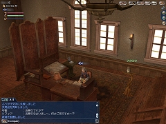 画像ギャラリー No.038のサムネイル画像 / プレイヤーに自由を。ワールドに変化を。「大航海時代 Online 〜Cruz del Sur〜」Chapter5で,ついにあの国家が動き出す!
