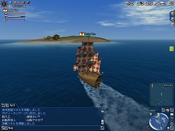 画像ギャラリー No.041のサムネイル画像 / 「大航海時代 Online」PS3版発売後初となる大規模アップデート「Extra Chapter」の内容は？　開発/運営インタビューを掲載