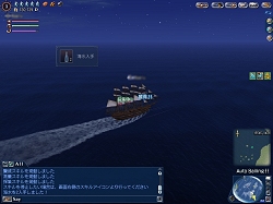 画像ギャラリー No.013のサムネイル画像 / CEDEC 2009にて「大航海時代 Online」での5年間を振り返って渥美氏が語る，オンラインゲームの運営戦略とは