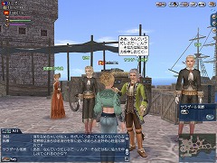 画像ギャラリー No.003のサムネイル画像 / 「大航海時代」，次期拡張パック「El Oriente」のプレイベントを開催
