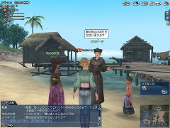 画像ギャラリー No.005のサムネイル画像 / 「大航海時代」，次期拡張パック「El Oriente」のプレイベントを開催