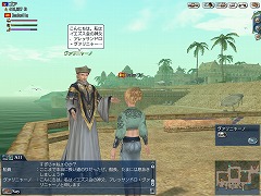 画像ギャラリー No.006のサムネイル画像 / 「大航海時代」，次期拡張パック「El Oriente」のプレイベントを開催