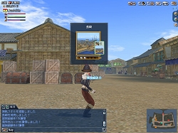 画像ギャラリー No.002のサムネイル画像 / 黄金の国「Zipang」がついに登場。「大航海時代 Online 〜El Oriente〜」インタビュー第1回目を掲載