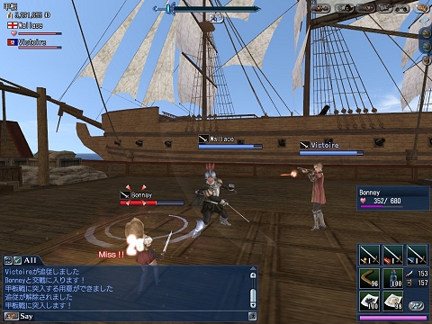 画像ギャラリー No.018のサムネイル画像 / 甲板戦で一か八かの大勝負！「大航海時代 Online 〜El Oriente〜」インタビュー第4回は，甲板戦そして“新しい陸上戦”について