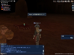 画像ギャラリー No.013のサムネイル画像 / コーエー,「大航海時代 Online 〜El Oriente〜」の「プレス向け先行試遊会」を実施