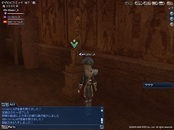 画像ギャラリー No.014のサムネイル画像 / コーエー,「大航海時代 Online 〜El Oriente〜」の「プレス向け先行試遊会」を実施