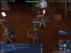 画像ギャラリー No.016のサムネイル画像 / コーエー,「大航海時代 Online 〜El Oriente〜」の「プレス向け先行試遊会」を実施