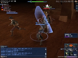 画像ギャラリー No.017のサムネイル画像 / コーエー,「大航海時代 Online 〜El Oriente〜」の「プレス向け先行試遊会」を実施