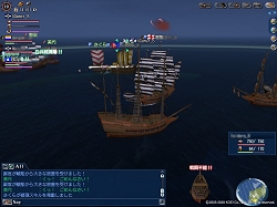 画像ギャラリー No.022のサムネイル画像 / コーエー,「大航海時代 Online 〜El Oriente〜」の「プレス向け先行試遊会」を実施