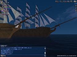 画像ギャラリー No.023のサムネイル画像 / コーエー,「大航海時代 Online 〜El Oriente〜」の「プレス向け先行試遊会」を実施