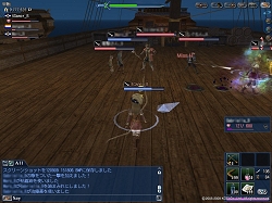画像ギャラリー No.027のサムネイル画像 / コーエー,「大航海時代 Online 〜El Oriente〜」の「プレス向け先行試遊会」を実施