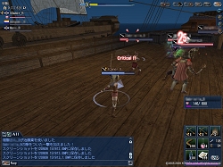 画像ギャラリー No.028のサムネイル画像 / コーエー,「大航海時代 Online 〜El Oriente〜」の「プレス向け先行試遊会」を実施