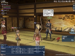 画像ギャラリー No.030のサムネイル画像 / コーエー,「大航海時代 Online 〜El Oriente〜」の「プレス向け先行試遊会」を実施