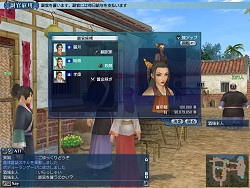 画像ギャラリー No.018のサムネイル画像 / 東アジアの“美しい島”が登場。「大航海時代 Online 〜El Oriente〜」Chapter2について,恒例の開発/運営プロデューサーインタビュー