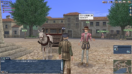 画像ギャラリー No.019のサムネイル画像 / シミュレーションゲーム「大航海時代」への原点回帰？「大航海時代 Online 〜Tierra Americana〜」発表会後に出てきたいろいろな疑問を聞いてみた