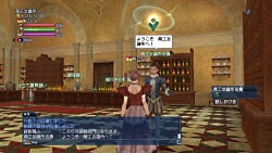 画像ギャラリー No.028のサムネイル画像 / シミュレーションゲーム「大航海時代」への原点回帰？「大航海時代 Online 〜Tierra Americana〜」発表会後に出てきたいろいろな疑問を聞いてみた