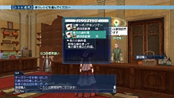 画像ギャラリー No.030のサムネイル画像 / シミュレーションゲーム「大航海時代」への原点回帰？「大航海時代 Online 〜Tierra Americana〜」発表会後に出てきたいろいろな疑問を聞いてみた