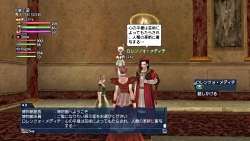 画像ギャラリー No.031のサムネイル画像 / シミュレーションゲーム「大航海時代」への原点回帰？「大航海時代 Online 〜Tierra Americana〜」発表会後に出てきたいろいろな疑問を聞いてみた