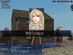 画像ギャラリー No.002のサムネイル画像 / 「大航海時代 Online」，2月22日実装の拡張パック「Tierra Americana」の最新情報が到着。未開の北米大陸で“商会開拓街”を発展させよう